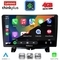 LENOVO LTG 7332_CPA (9inc) MULTIMEDIA TABLET for LAND ROVER DISCOVERY 3 - RANGE ROVER SPORT mod. 2004-2009
