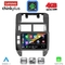 LENOVO LTG 7755_CPA (9inc) MULTIMEDIA TABLET for VW POLO mod. 2002-2009