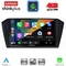 LENOVO LTG 7750_CPA (10inc) MULTIMEDIA TABLET for VW PASSAT mod. 2016-2023