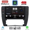 LENOVO LTG 7749_CPA  (9inc) MULTIMEDIA TABLET for VW PASSAT mod. 2000-2005