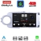 LENOVO LTG 7737SL_CPA (9inc) MULTIMEDIA TABLET for TOYOTA YARIS mod. 2011-2015 (SILVER)