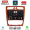 LENOVO LTG 7402CH_CPA (9inc) MULTIMEDIA TABLET for MERCEDES C (W203) mod. 1999-2004