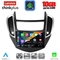 LENOVO LTM 11080_CPA (9inc) MULTIMEDIA TABLET for CHEVROLET TRAX mod. 2014-2022
