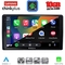 LENOVO LTM 11081_CPA (9inc) MULTIMEDIA TABLET for CITROEN – PEUGEOT mod. 2008-2018
