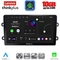 LENOVO LTM 11102_CPA (9inc) MULTIMEDIA TABLET for DACIA DUSTER mod. 2012-2019