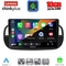 LENOVO LTM 11130BL_CPA (9inc) MULTIMEDIA TABLET for FIAT 500 mod. 2007-2015 (BLACK)
