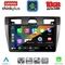 LENOVO LTM 11153BL_CPA (9inc) MULTIMEDIA TABLET for FORD FIESTA mod. 2005-2008 (BLACK)