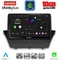LENOVO LTM 11154A_CPA (9inc) MULTIMEDIA TABLET for FORD FIESTA mod. 2008-2017