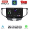 LENOVO LTM 11183_CPA (9inc) MULTIMEDIA TABLET for HONDA ACCORD mod. 2008-2013