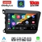 LENOVO LTM 111904D_CPA (9inc) MULTIMEDIA TABLET for HONDA CIVIC  4Doors mod. 2012-2016