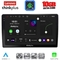LENOVO LTM 11005_CPA (10inc) MULTIMEDIA TABLET for AUDI A4 mod. 2008-2015