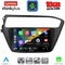 LENOVO LTM 11230_CPA (9inc) MULTIMEDIA TABLET for HYUNDAI i20 mod. 2018-2021