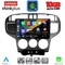 LENOVO LTM 11240_CPA (9inc) MULTIMEDIA TABLET for HYUNDAI MATRIX mod. 2001-2010