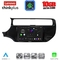 LENOVO LTM 11315_CPA (9inc) MULTIMEDIA TABLET for KIA RIO mod. 2015-2018