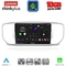 LENOVO LTM 11326_CPA (9inc) MULTIMEDIA TABLET for KIA SPORTAGE mod. 2015-2018