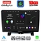 LENOVO LTM 11332_CPA (9inc) MULTIMEDIA TABLET for LAND ROVER DISCOVERY 3 - RANGE ROVER SPORT mod. 2004-2009
