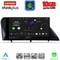 LENOVO LTM 11346_CPA (9inc) MULTIMEDIA TABLET for LEXUS RX mod. 2009-2014