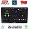 LENOVO LTM 11360_CPA (9inc) MULTIMEDIA TABLET for MAZDA 2 mod. 2002-2007