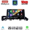 LENOVO LTM 11379_CPA (9inc) MULTIMEDIA TABLET for MAZDA 6 mod. 2017-2020