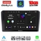 LENOVO LTM 11441_CPA (9inc) MULTIMEDIA TABLET for MITSUBISHI OUTLANDER mod. 2001-2005