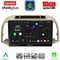 LENOVO LTM 11457BG_CPA (9inc) MULTIMEDIA TABLET for NISSAN MICRA K12 mod. 2002-2010 (BEIGE)