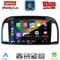 LENOVO LTM 11457BL_CPA (9inc) MULTIMEDIA TABLET for NISSAN MICRA K12 mod. 2002-2010 (BLACK)