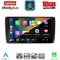 LENOVO LTM 11472_CPA (9inc) MULTIMEDIA TABLET for NISSAN LEAF mod. 2009-2017