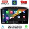 LENOVO LTM 11513SL_CPA (9inc) MULTIMEDIA TABLET for PEUGEOT 308 mod.2007-2012 - RCZ mod.2009-2015 (SILVER)