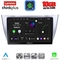LENOVO LTM 11345SL_CPA (10inc) MULTIMEDIA TABLET for LEXUS RX 300 – 400 mod. 2003-2008