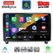 LENOVO LTM 11517_CPA (9inc) MULTIMEDIA TABLET for PEUGEOT 407 mod. 2004-2011