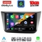 LENOVO LTM 11570_CPA (9inc) MULTIMEDIA TABLET for SEAT ALTEA mod. 2004-2015