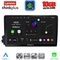 LENOVO LTM 11650_CPA (9inc) MULTIMEDIA TABLET for SSANGYONG ACTYON - KYRON mod. 2006-2015