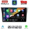 LENOVO LTM 11659_CPA (9inc) MULTIMEDIA TABLET for SUBARU IMPREZA mod. 2002-2008