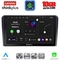 LENOVO LTM 11695_CPA (9inc) MULTIMEDIA TABLET for SUZUKI VITARA mod. 2000-2005