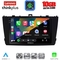 LENOVO LTM 11705BL_CPA (9inc) MULTIMEDIA TABLET for TOYOTA AVENSIS (T27) mod. 2009-2015 (BLACK)