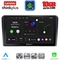 LENOVO LTM 11735_CPA DASH (9inc) MULTIMEDIA TABLET for TOYOTA YARIS mod. 1999-2006