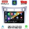 LENOVO LTM 11736SL_CPA (9inc) MULTIMEDIA TABLET for TOYOTA YARIS mod. 2006-2011 (SILVER)