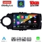 LENOVO LTM 11737FL_CPA (9inc) MULTIMEDIA TABLET for TOYOTA YARIS mod. 2015-2020