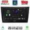 LENOVO LTM 11746_CPA  (9inc) MULTIMEDIA TABLET for GOLF 6 mod. 2009-2012