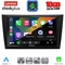 LENOVO LTM 11746_CPA  (9inc) MULTIMEDIA TABLET for GOLF 6 mod. 2009-2012