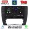 LENOVO LTM 11749_CPA  (9inc) MULTIMEDIA TABLET for VW PASSAT mod. 2000-2005