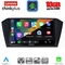 LENOVO LTM 11750_CPA (10inc) MULTIMEDIA TABLET for VW PASSAT mod. 2016-2023