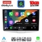 LENOVO LTM 11764_CPA (10inc) MULTIMEDIA TABLET for VW PASSAT mod. 2010-2015
