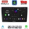 LENOVO LTM 11704SL_CPA (9inc) MULTIMEDIA TABLET for TOYOTA AVENSIS (T25) mod. 2003-2009 (SILVER)