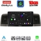 LENOVO LTM 11712BL_CPA (9inc) MULTIMEDIA TABLET for TOYOTA COROLLA mod. 2001-2006 (BLACK)