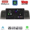 LENOVO LTM 11712GR_CPA (9inc) MULTIMEDIA TABLET for TOYOTA COROLLA mod. 2001-2006 (GREY)