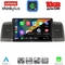 LENOVO LTM 11712GR_CPA (9inc) MULTIMEDIA TABLET for TOYOTA COROLLA mod. 2001-2006 (GREY)