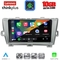 LENOVO LTM 11726SL_CPA (9inc) MULTIMEDIA TABLET for TOYOTA PRIUS mod. 2009-2015 (SILVER)