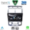 DIGITAL IQ RSD 1324SL_CPA (CLIMA) (9inc) MULTIMEDIA TABLET for KIA SPORTAGE mod. 2004-2010