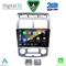 DIGITAL IQ RSD 1324SL_CPA (CLIMA) (9inc) MULTIMEDIA TABLET for KIA SPORTAGE mod. 2004-2010